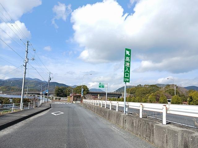 徳山西ＩＣ：700m