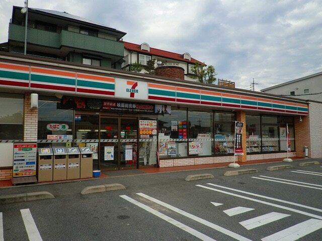 セブンイレブン光市虹ヶ丘店：350m