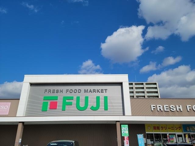 フジ新南陽店：550m