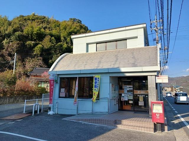 徳山菊川郵便局：700m