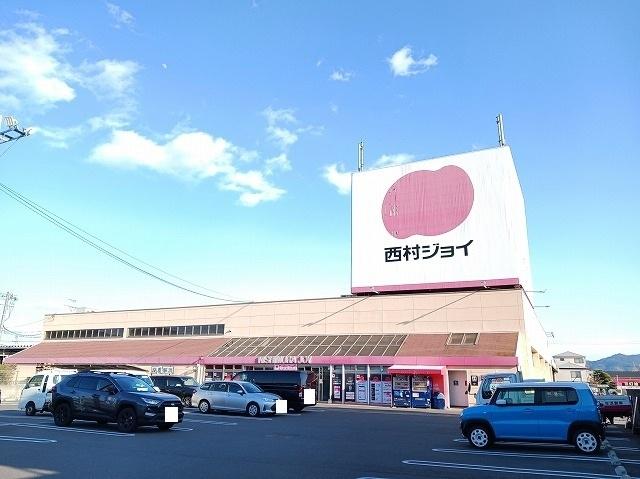 西村ジョイ下松店：450m