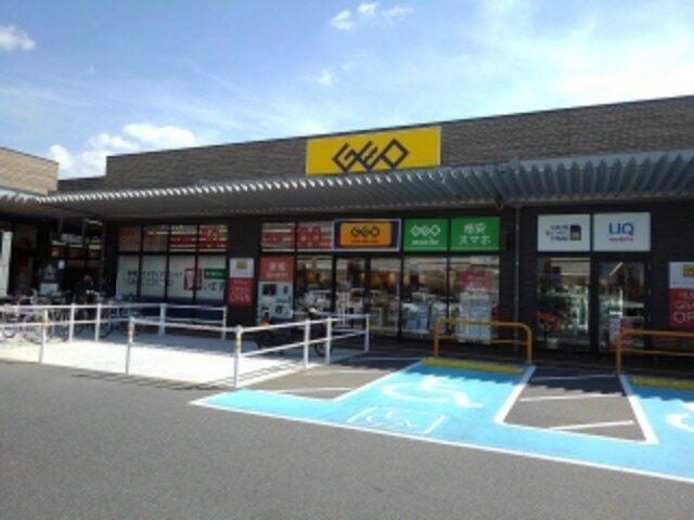 ゲオイオンタウン周南久米店：1000m