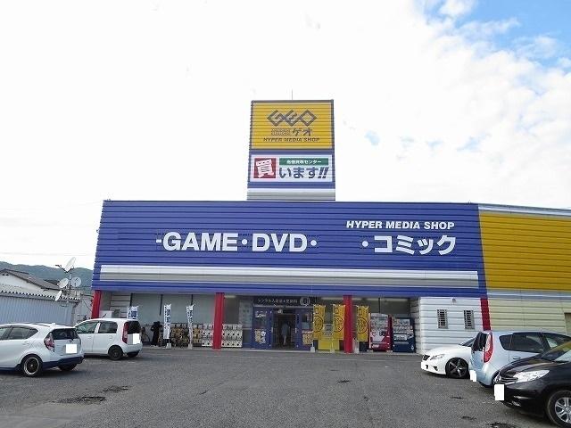 ゲオ光店：1000m