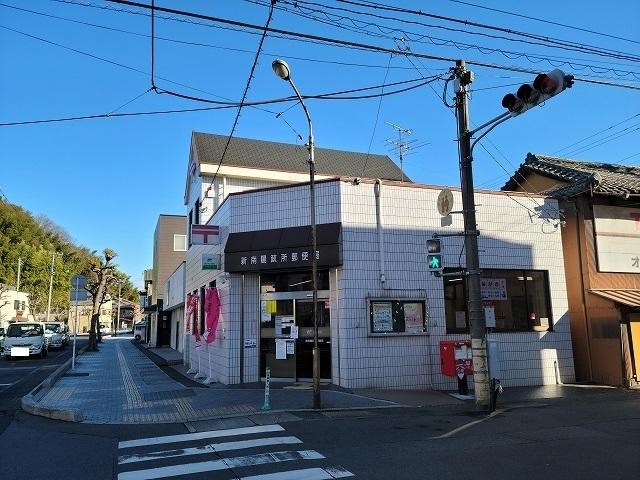 新南陽政所郵便局：400m