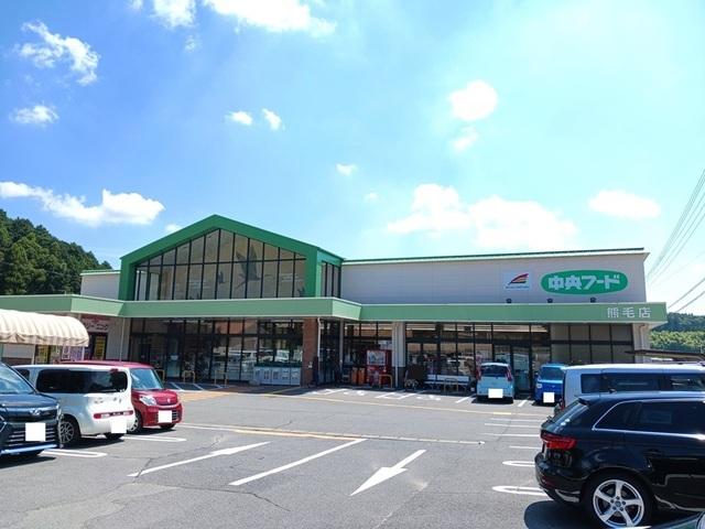 中央フード熊毛店：1600m