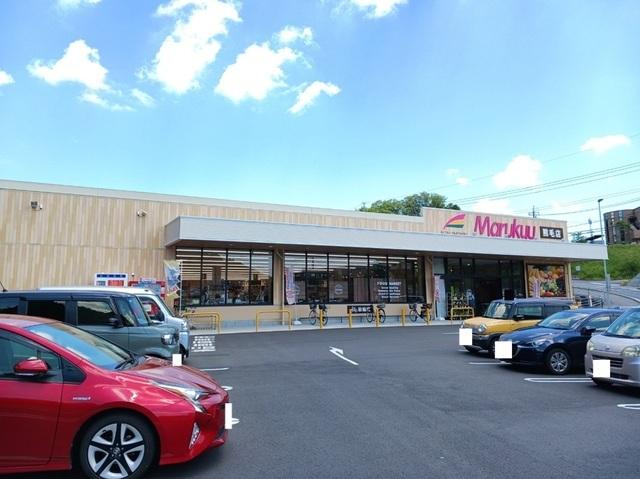 マルキュウ熊毛店：1600m