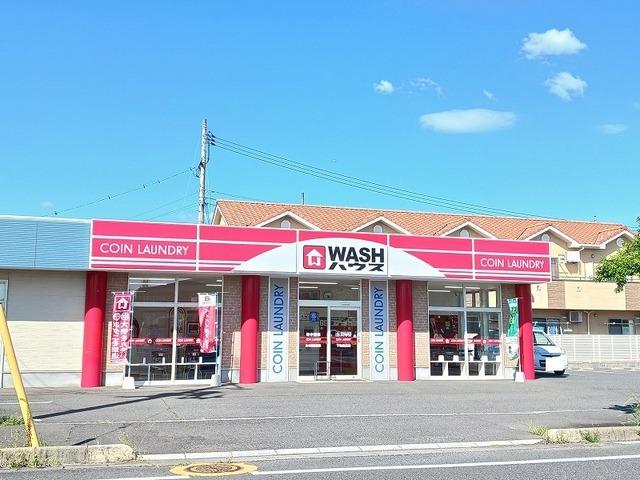 ＷＡＳＨハウス下松美里店：1100m
