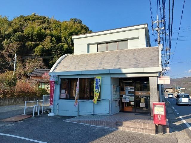 徳山菊川郵便局：650m