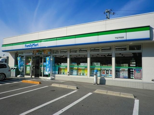 ファミリーマート下松平田店：450m
