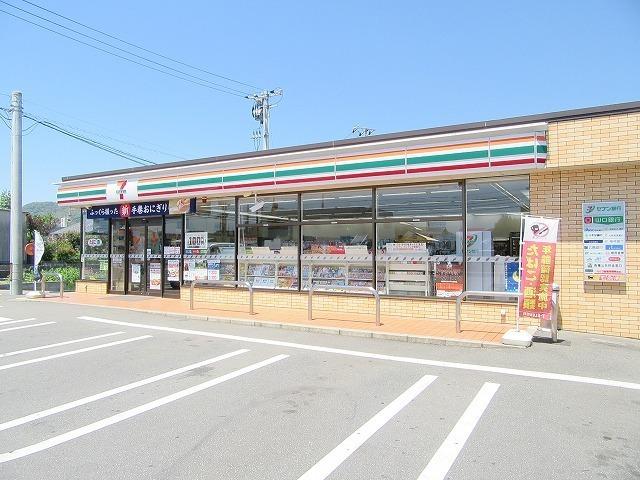 セブンイレブン周南古泉店：450m