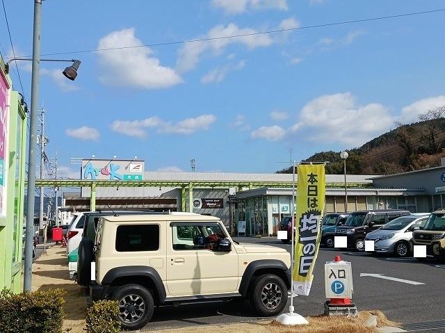 アルク光店：1200m