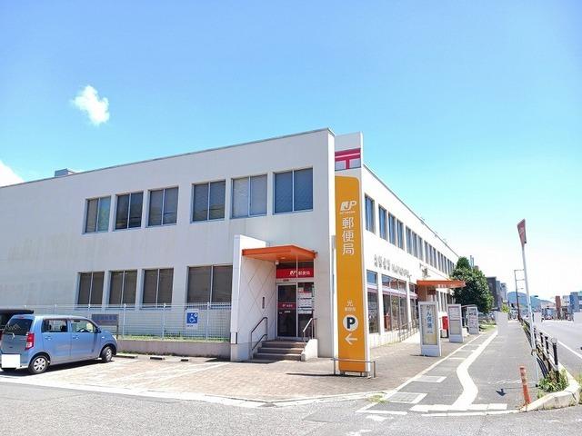 光郵便局：850m