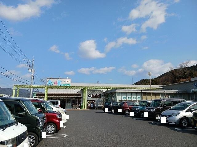 アルク光店：750m