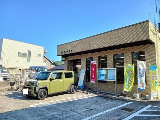 下松花岡郵便局：700m