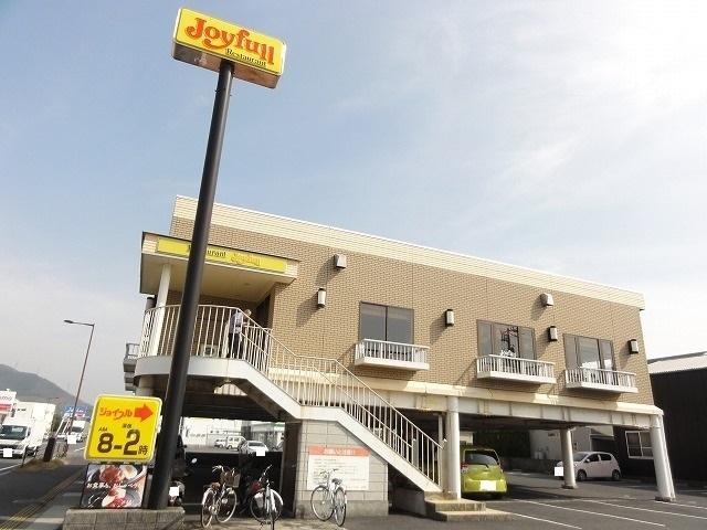 ジョイフル光浅江店：600m