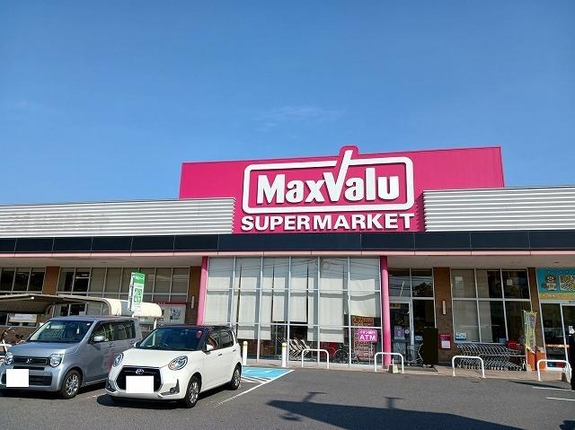 マックスバリュ徳山東店：550m