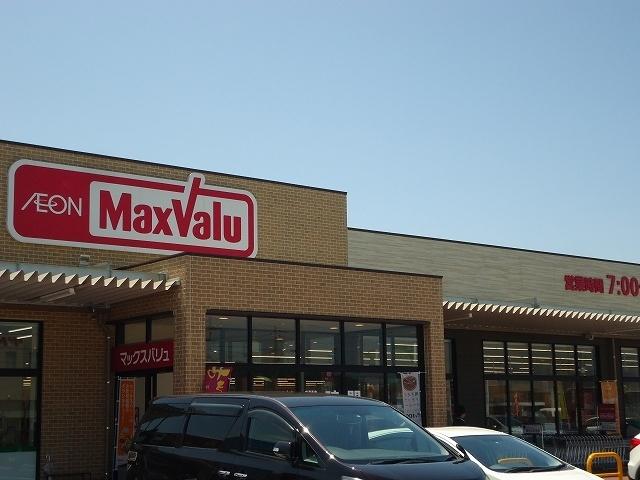 マックスバリュ周南久米店：550m