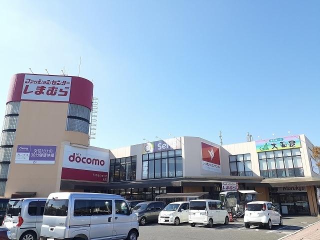 レッツ光ショッピングセンター：700m
