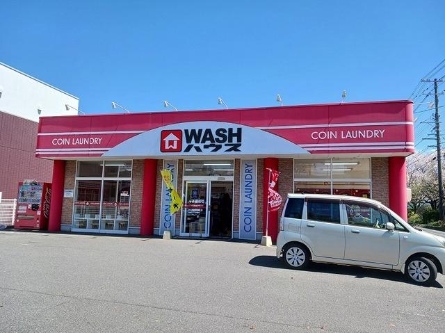 ＷＡＳＨハウス光市浅江店：300m