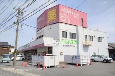 クスリ岩崎チェーン新地店：2977m