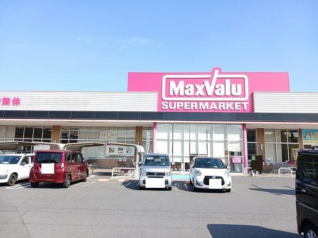 マックスバリュ徳山東店：1000m