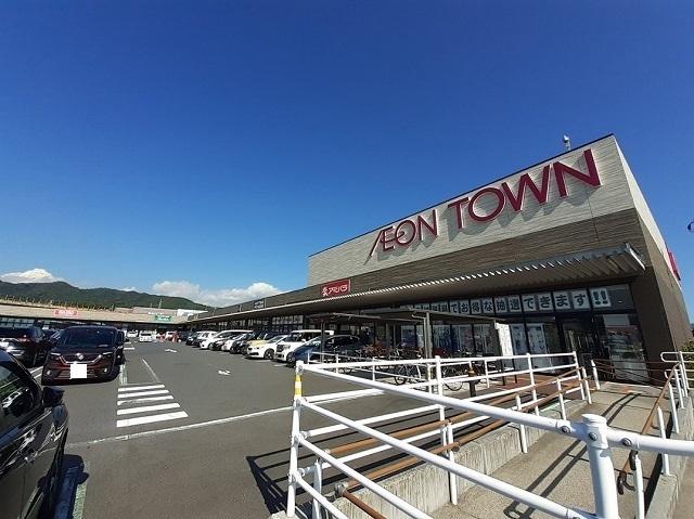イオンタウン周南久米店：1400m