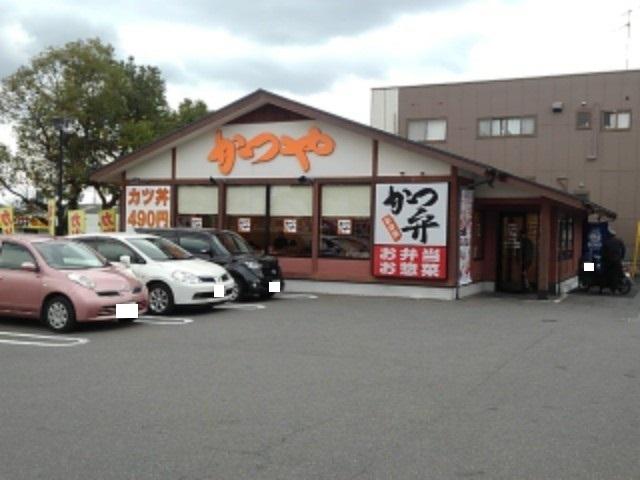 かつや山口徳山店：600m