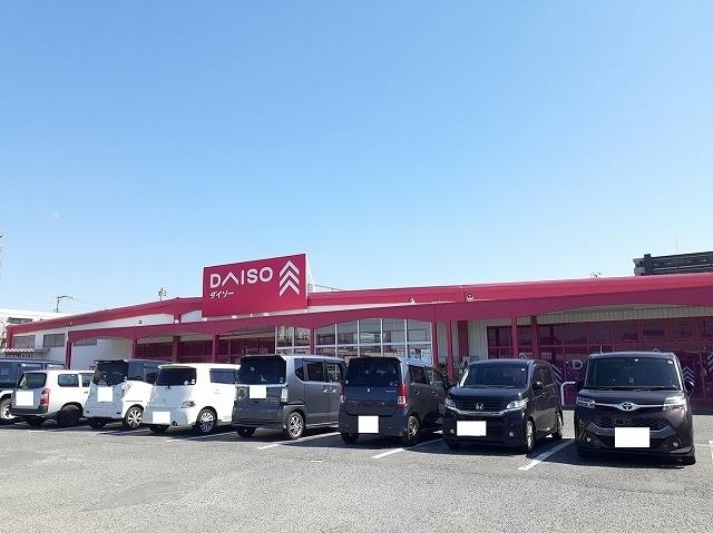 ダイソー下松末武店：400m