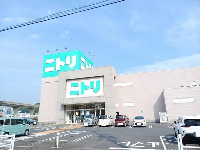 ニトリ下松店：1100m