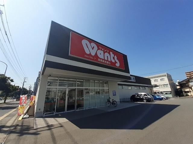 ウォンツ周南新宿通店：300m