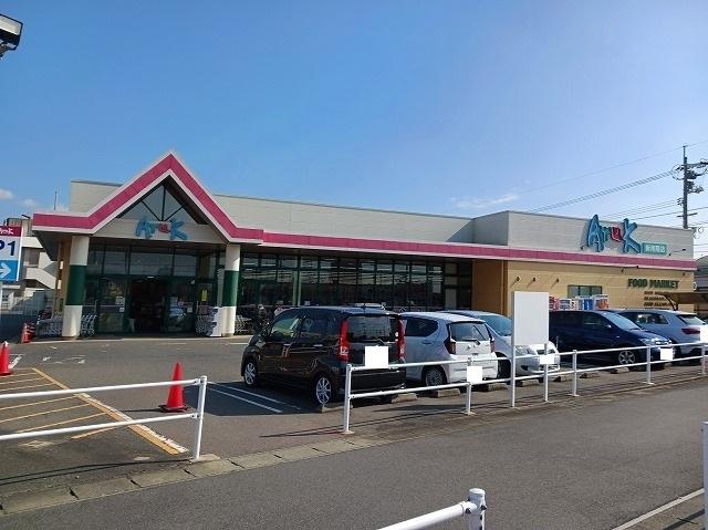 アルク新南陽店：850m