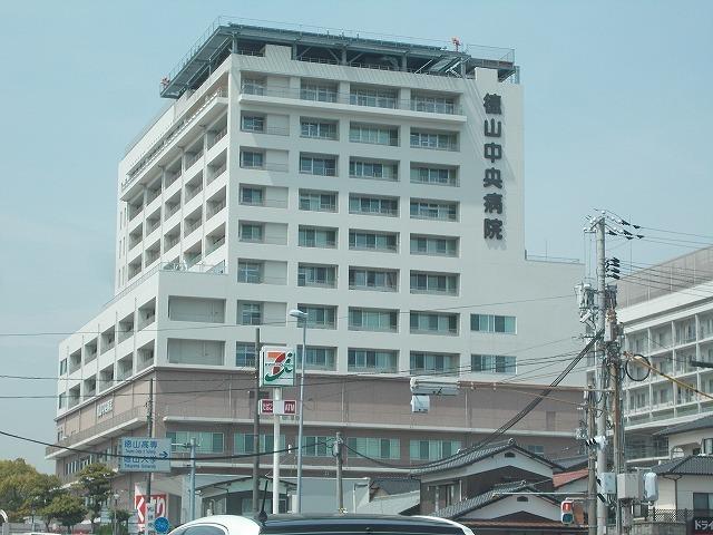 徳山中央病院：500m