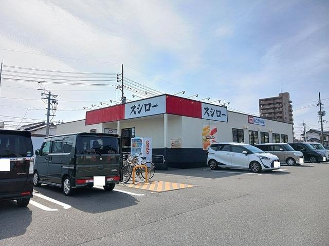 スシロー周南辻店：600m