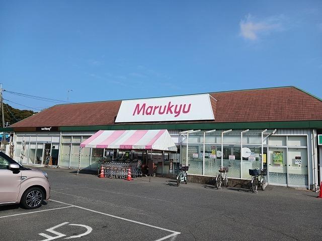 マルキュウ久米店：1200m
