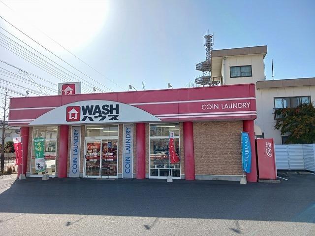 ＷＡＳＨハウス周南宮の前店：450m