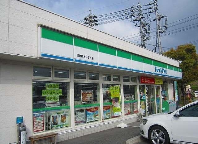 ファミリーマート周南楠木一丁目：250m