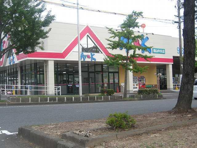 アルク徳山中央店：1100m
