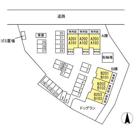 写真:その他物件の写真02