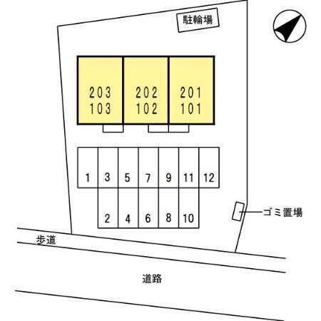 写真:その他物件の写真02