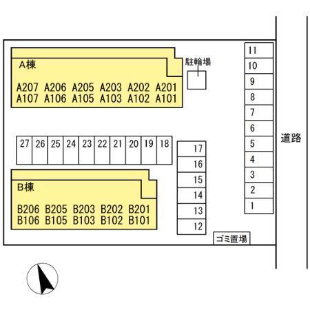 写真:その他物件の写真02