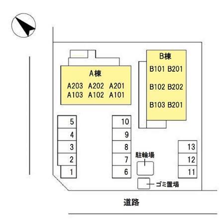 スピカ田中　A棟（A101） その他