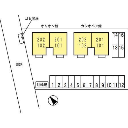 スターパレス下松　オリオン館（102） その他