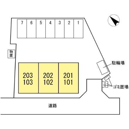 写真:その他物件の写真02