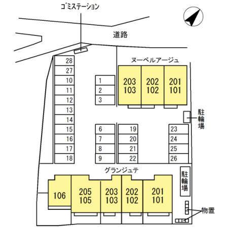 写真:その他物件の写真02