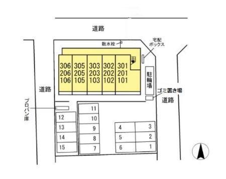 写真:その他物件の写真02