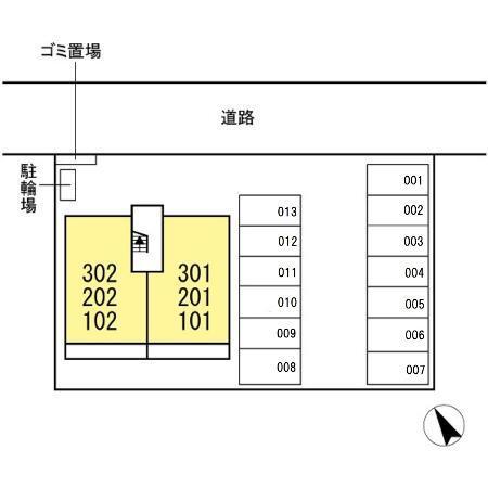 SejourＫ（101） その他