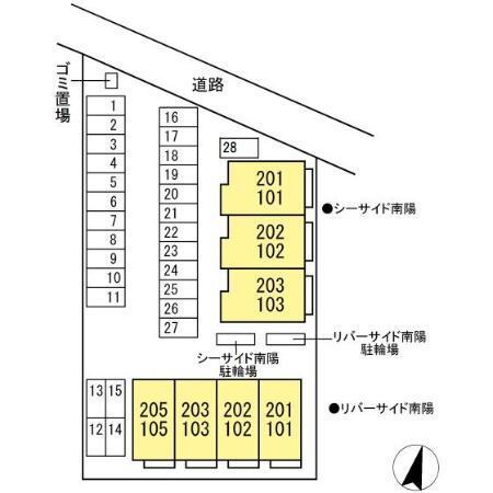 写真:その他物件の写真02