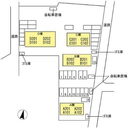 写真:その他物件の写真02