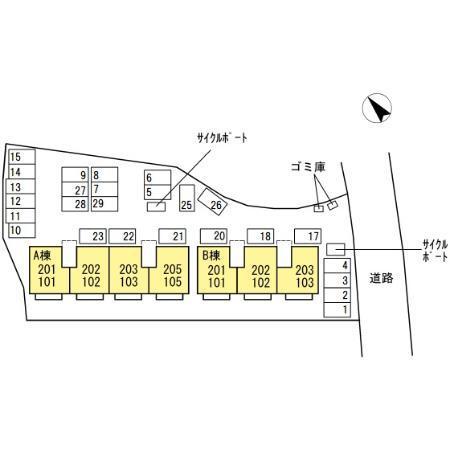 写真:その他物件の写真02
