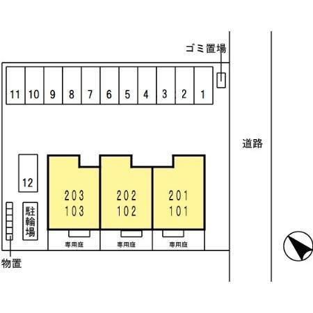 写真:その他物件の写真02